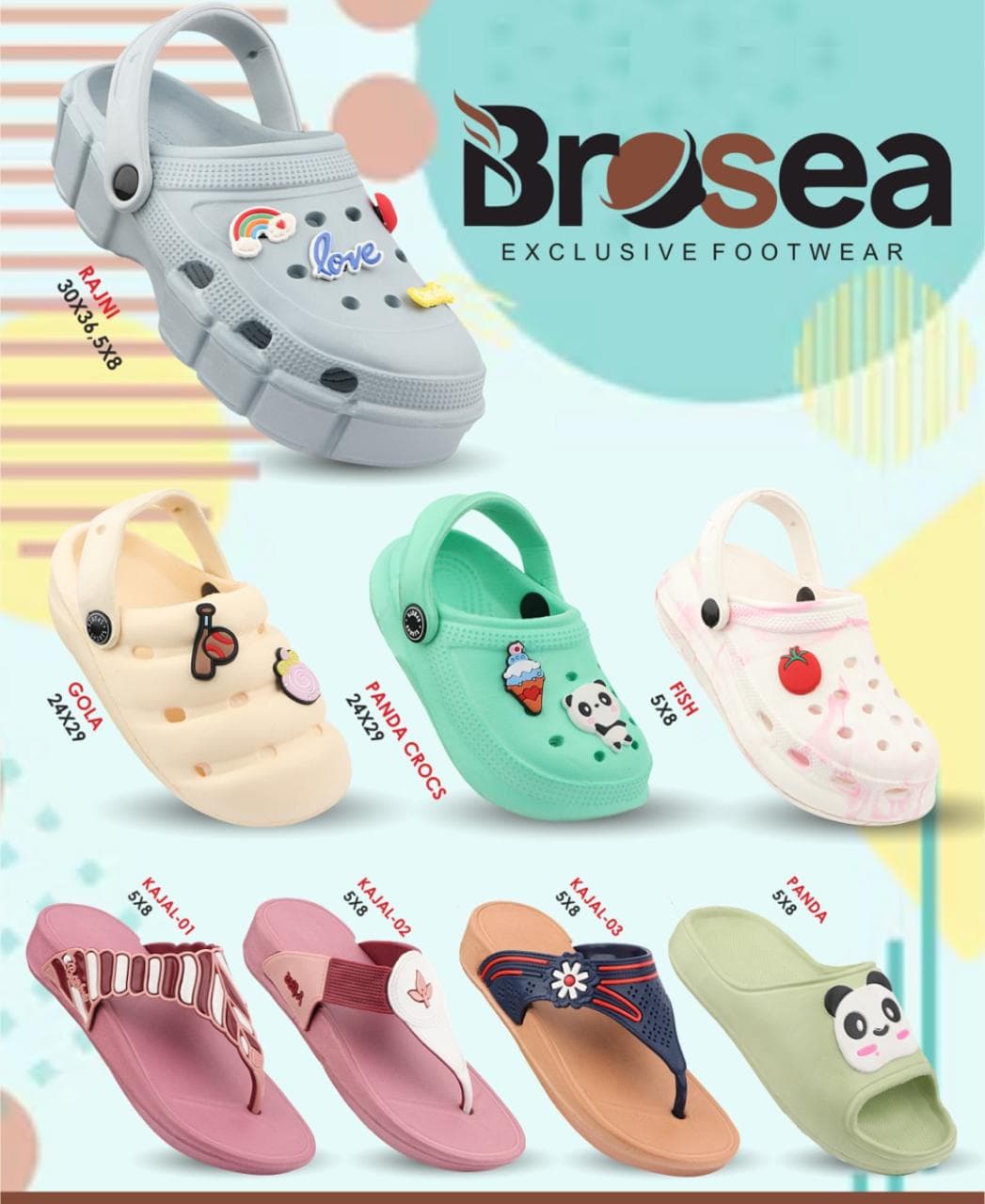 Product 3